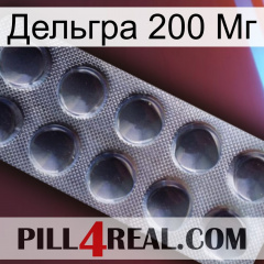 Дельгра 200 Мг 30